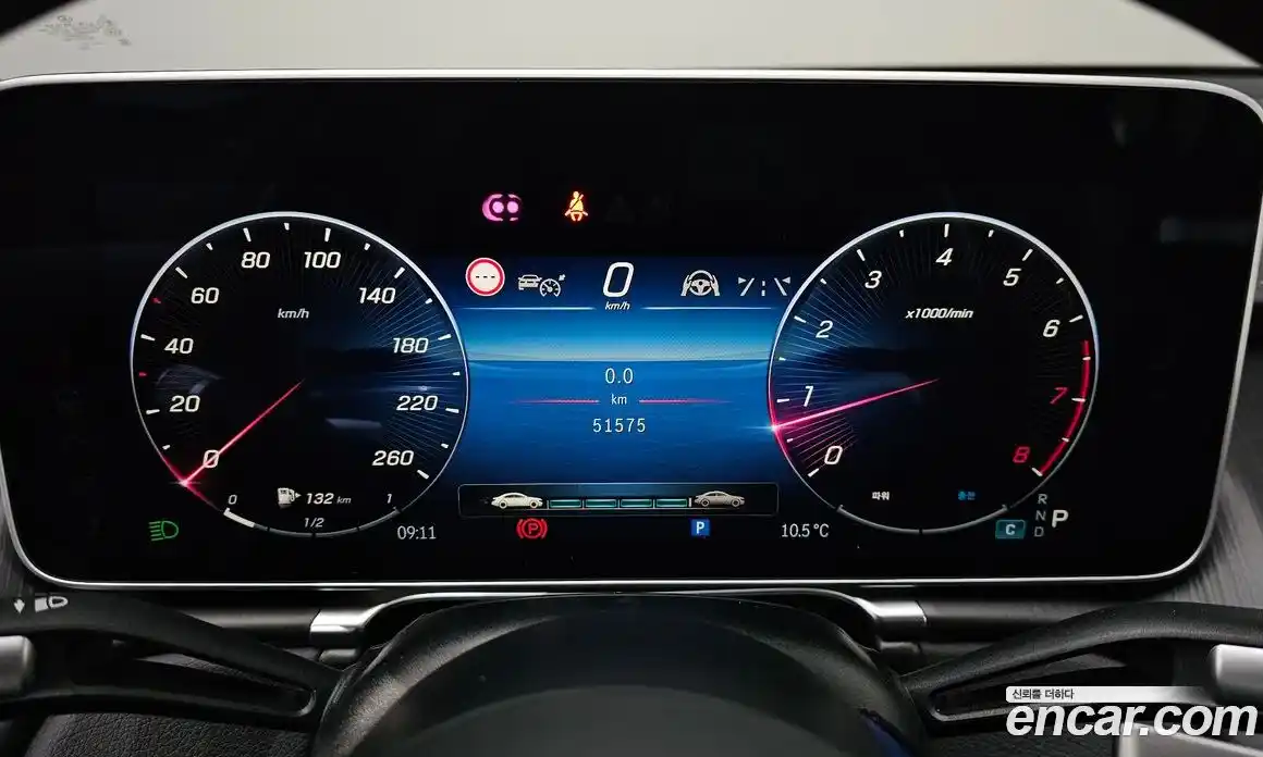 Mercedes-Benz S-Class 2023 3.0 гидро в Москве № 143588, фото 8