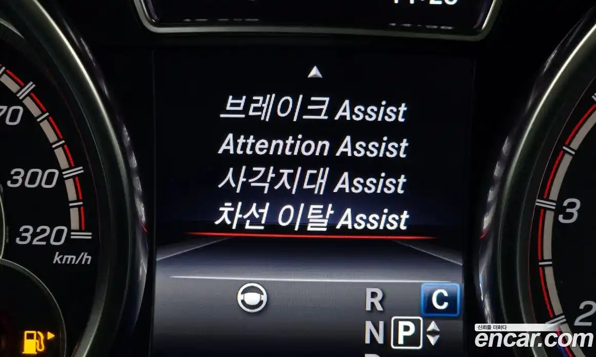 Mercedes-Benz GLE-Class 2019 5.5 Автомат в Москве № 150797, фото 16