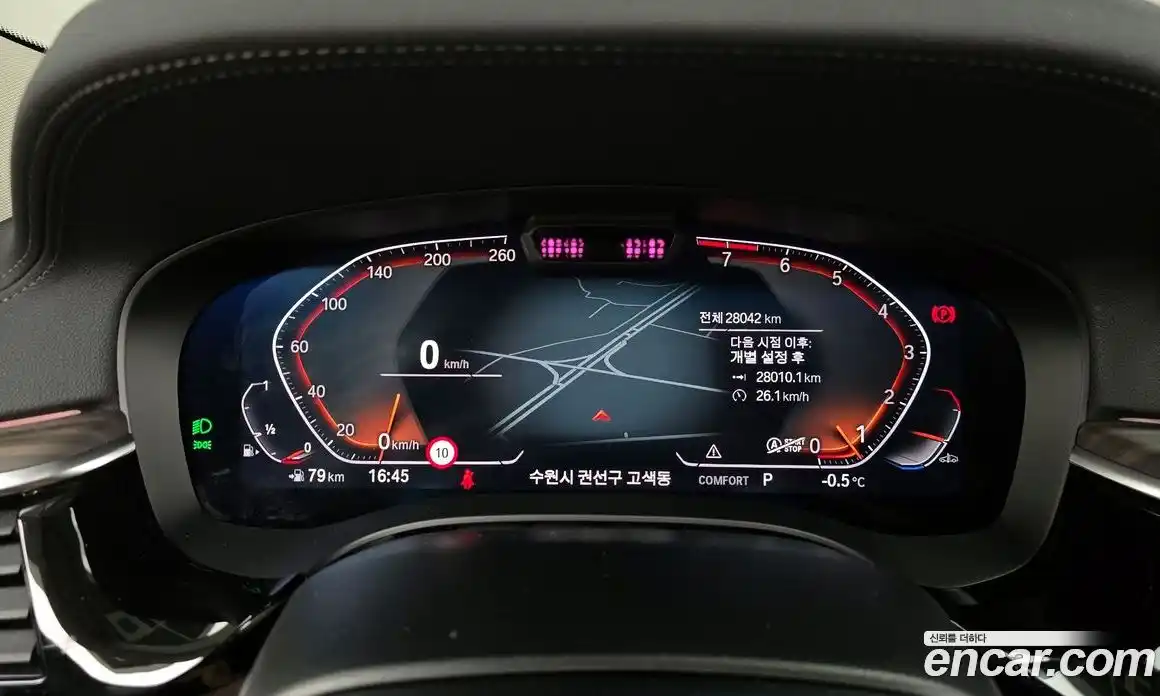 BMW 6-Series 2021 3.0 гидро в Москве № 154803, фото 8