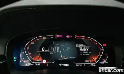 BMW 5-Series 2021 2.0 гидро в Москве № 157172, миниатюра 8