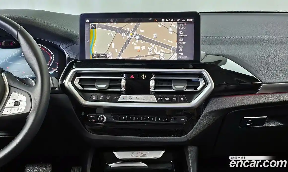 BMW X3 2022 2.0 гидро в Москве № 157194, фото 13