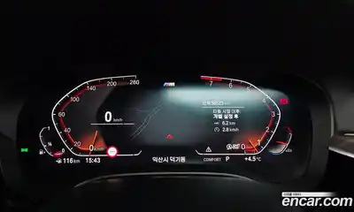 BMW 6-Series 2020 3.0 гидро в Москве № 157688, миниатюра 8