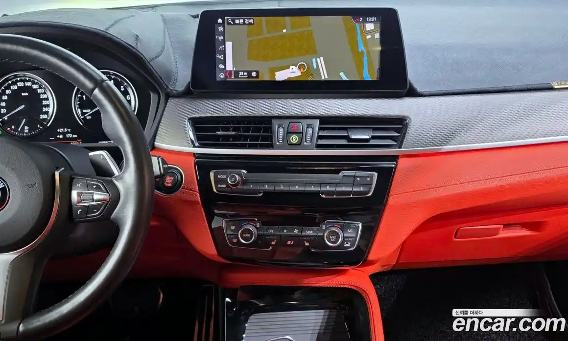 BMW X2 2021 2.0 гидро в Москве, фото 14