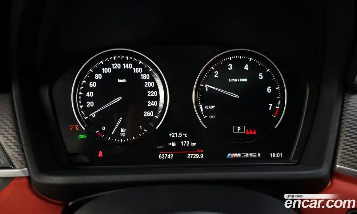 BMW X2 2021 2.0 гидро в Москве, фото 8