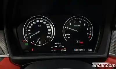 BMW X2 2021 2.0 гидро в Москве, миниатюра 8