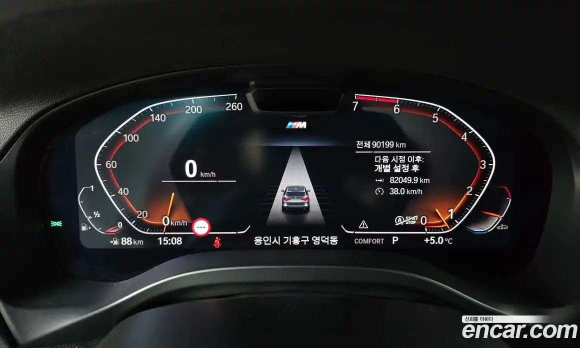 BMW X3 2022 2.0 гидро в Москве № 159168, фото 8