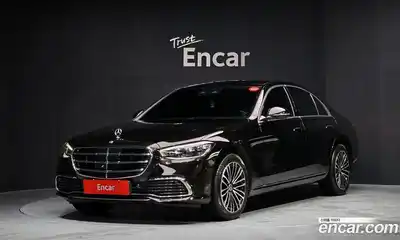 Mercedes-Benz S-Class, 2021