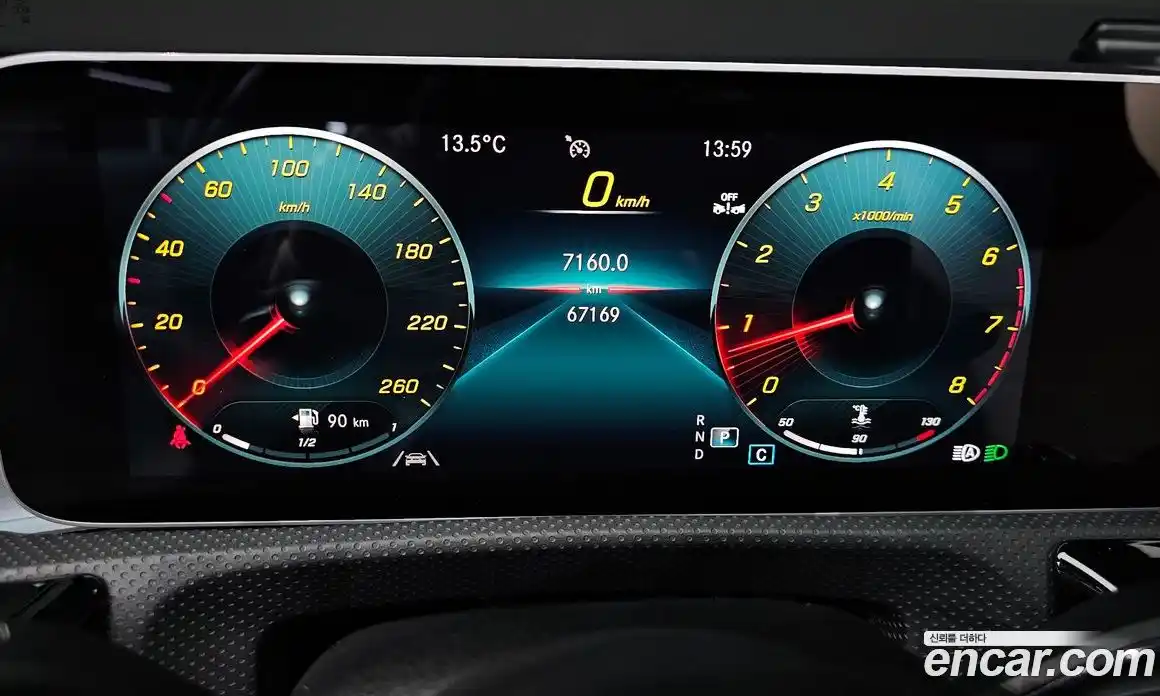 Mercedes-Benz CLA-Class 2020 2.0 гидро в Москве № 160769, фото 8