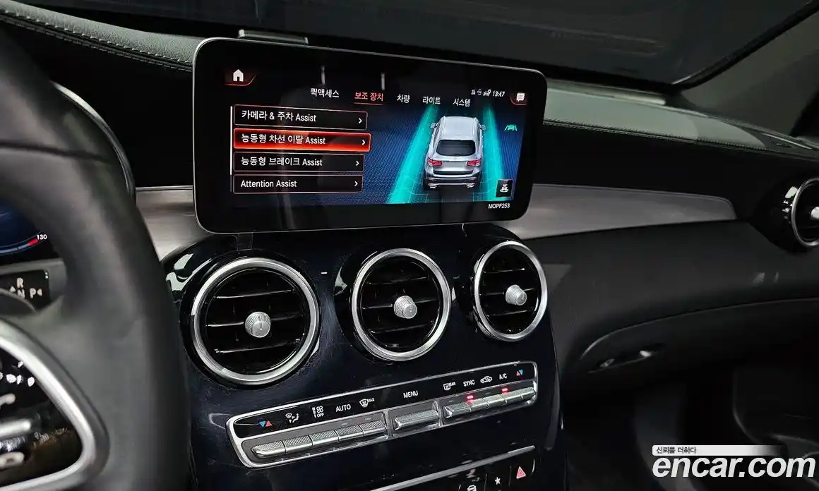 Mercedes-Benz GLC-Class 2020 1.9 гидро в Москве № 161507, фото 14