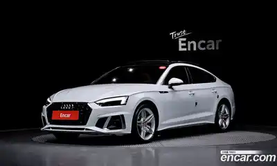 Audi A5, 2021