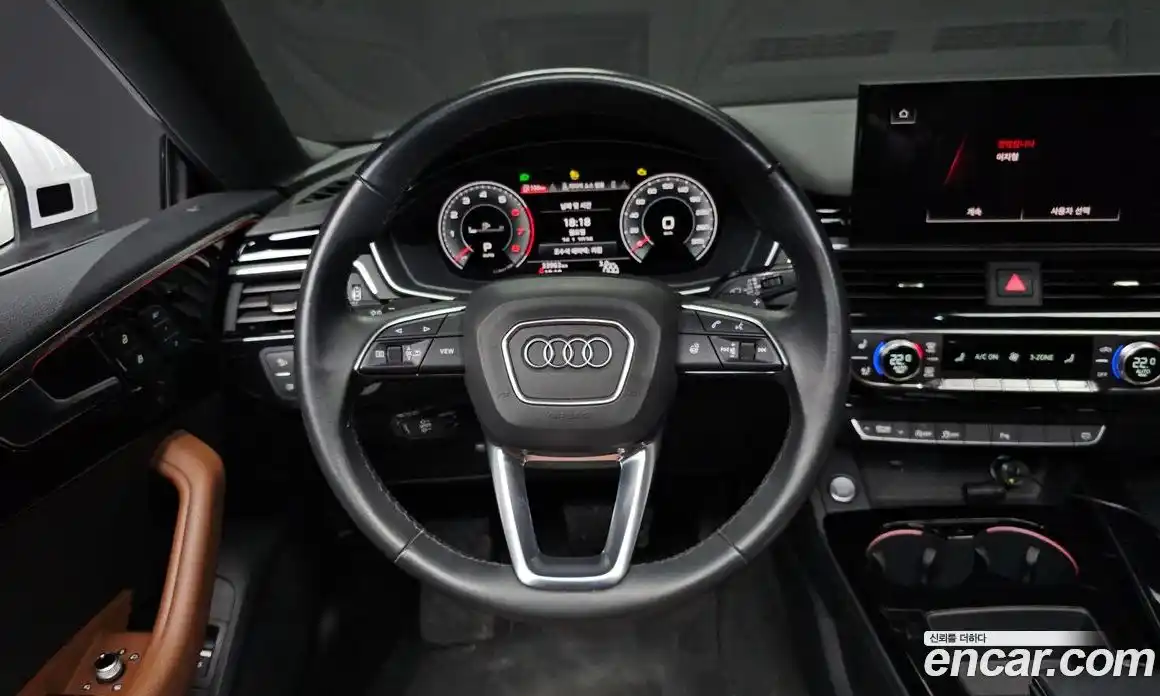 Audi A5 2021 2.0 гидро в Москве № 162684, фото 13