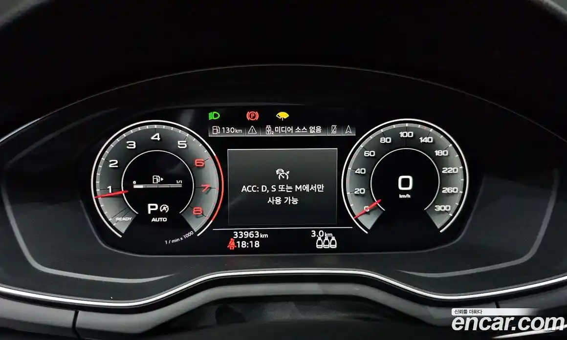 Audi A5 2021 2.0 гидро в Москве № 162684, фото 8