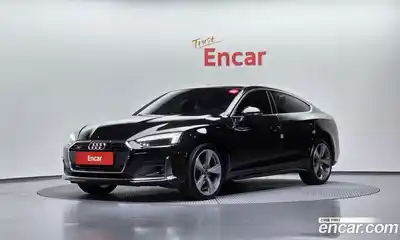 Audi A5, 2021