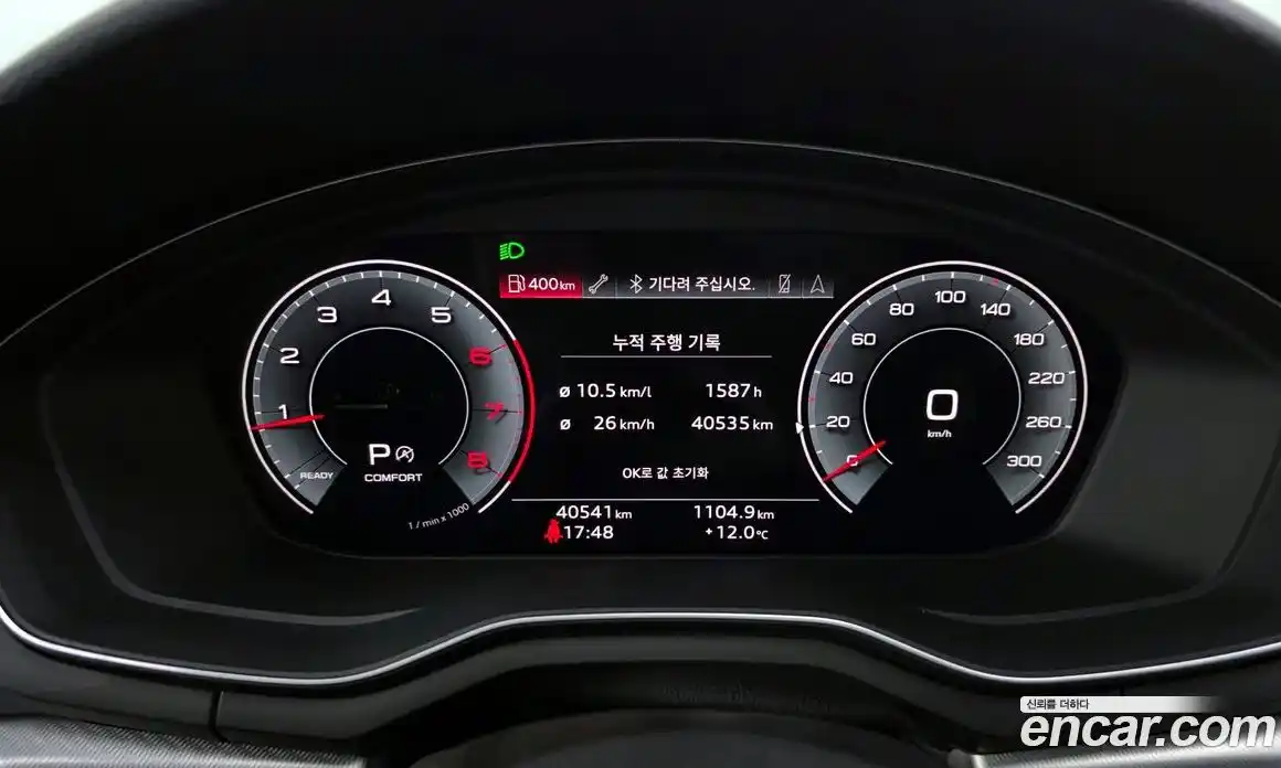 Audi A5 2021 2.0 гидро в Москве № 162792, фото 8
