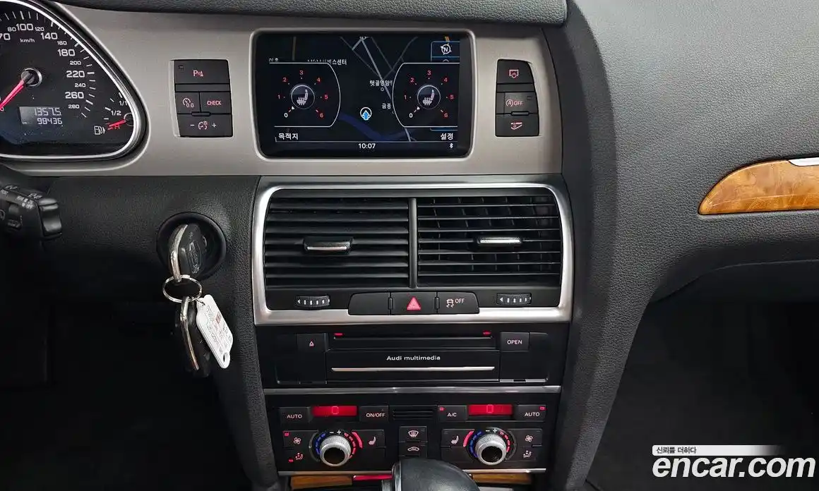 Audi Q7 2014 3.0 гидро в Москве № 163534, фото 14