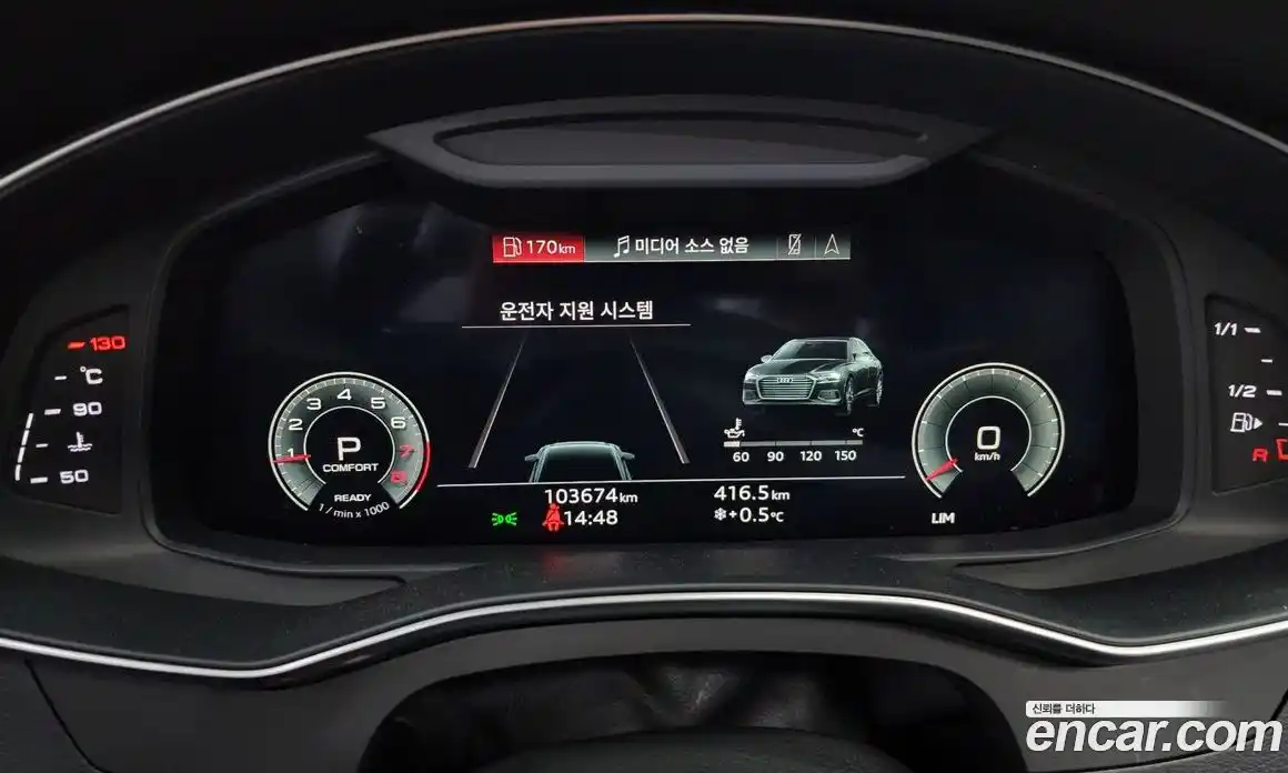 Audi A6 2021 2.0 гидро в Москве № 163625, фото 8