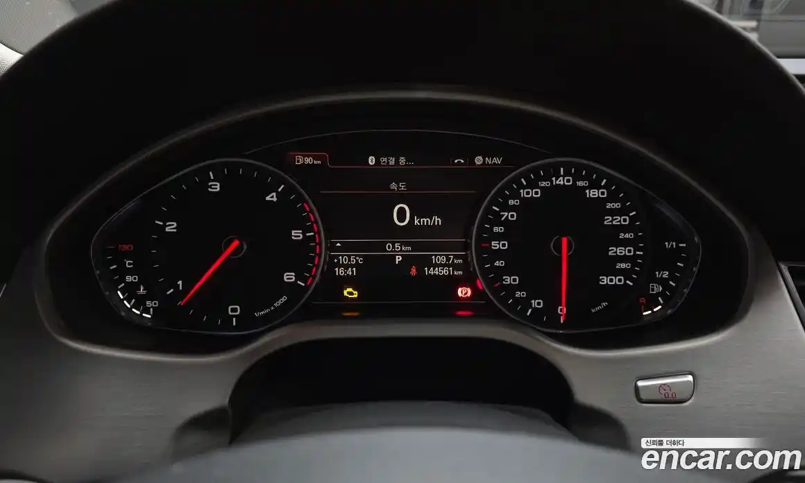 Audi A8 2015 4.1 гидро в Москве № 163742, фото 8