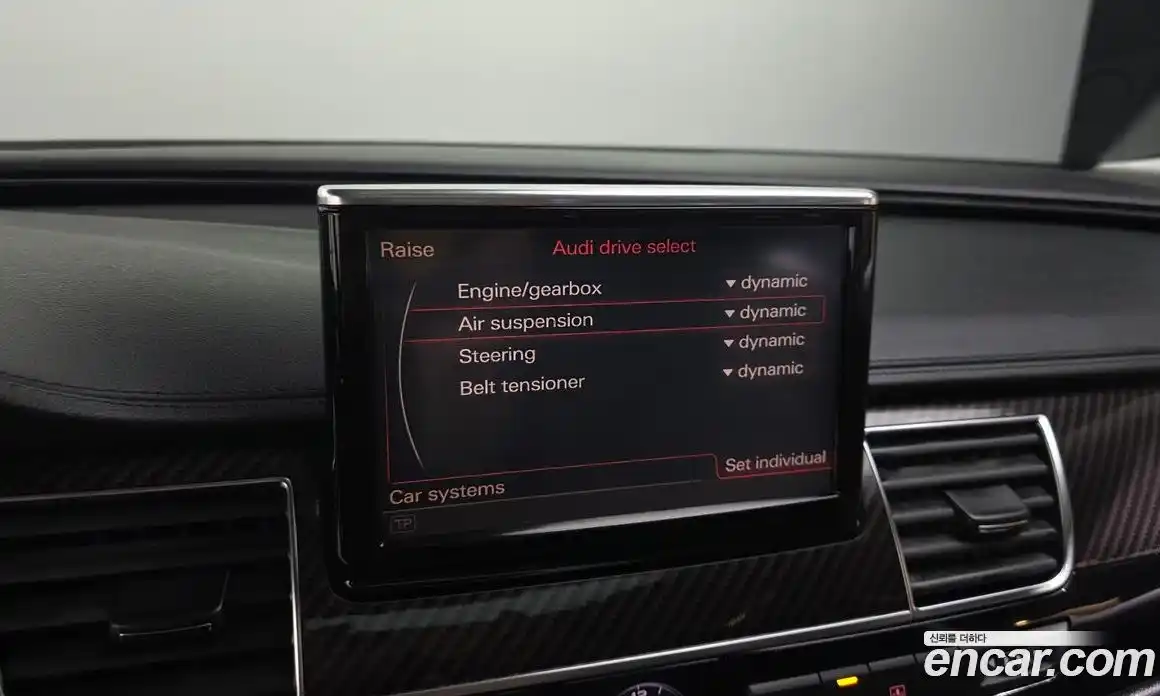 Audi A8 2011 4.2 гидро в Москве № 163913, фото 15