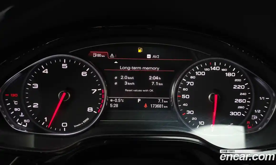 Audi A8 2011 4.2 гидро в Москве № 163913, фото 7