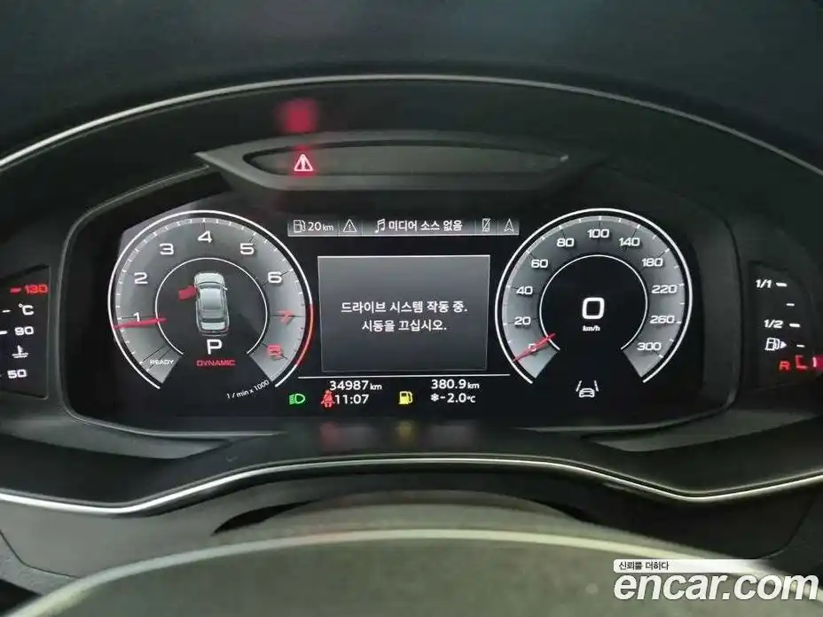 Audi A6 2023 2.0 гидро в Москве № 163964, фото 6