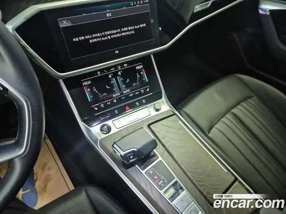 Audi A6 2023 2.0 гидро в Москве № 163964, фото 10