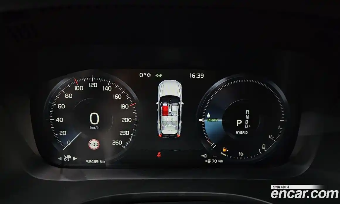 Volvo XC60 2020 2.0 гидро в Москве № 164398, фото 8
