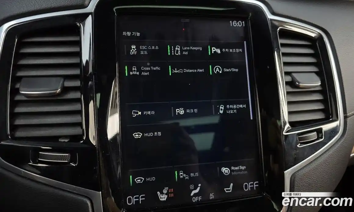 Volvo XC90 2018 2.0 гидро в Москве № 164707, фото 16