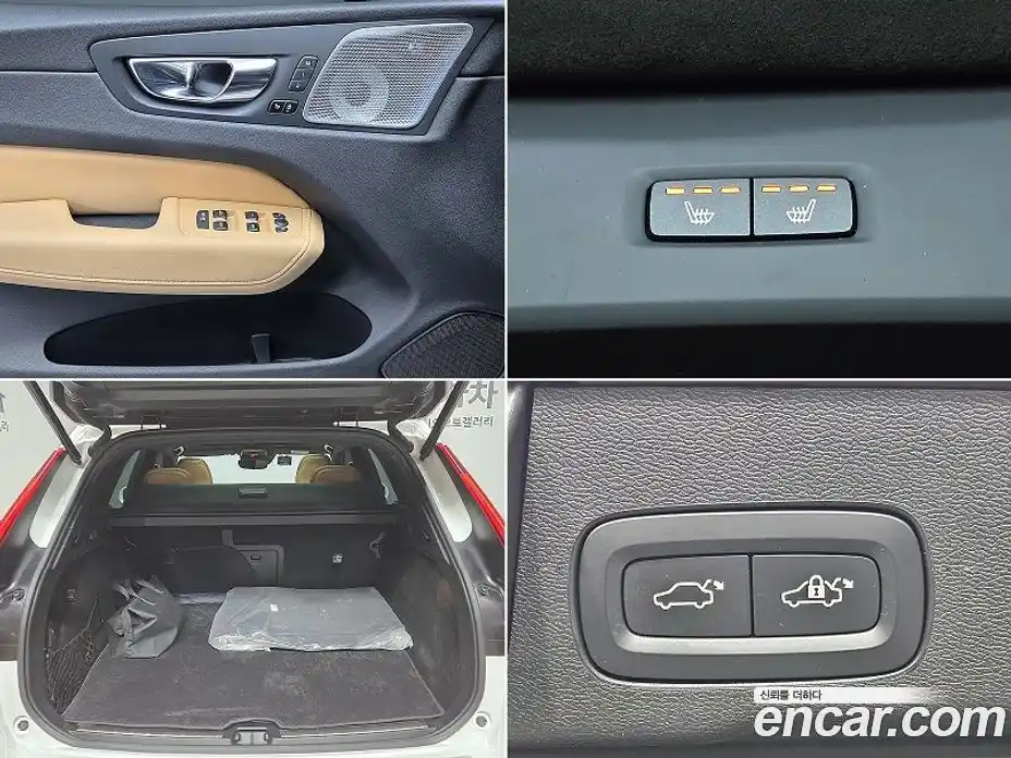 Volvo XC60 2021 2.0 гидро в Москве № 164810, фото 17