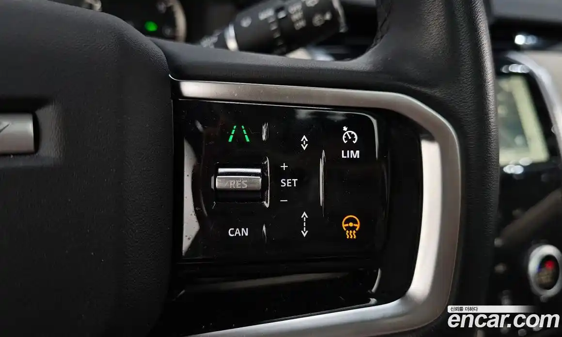 Land Rover Discovery Sport 2022 2.0 гидро в Москве № 166071, фото 19