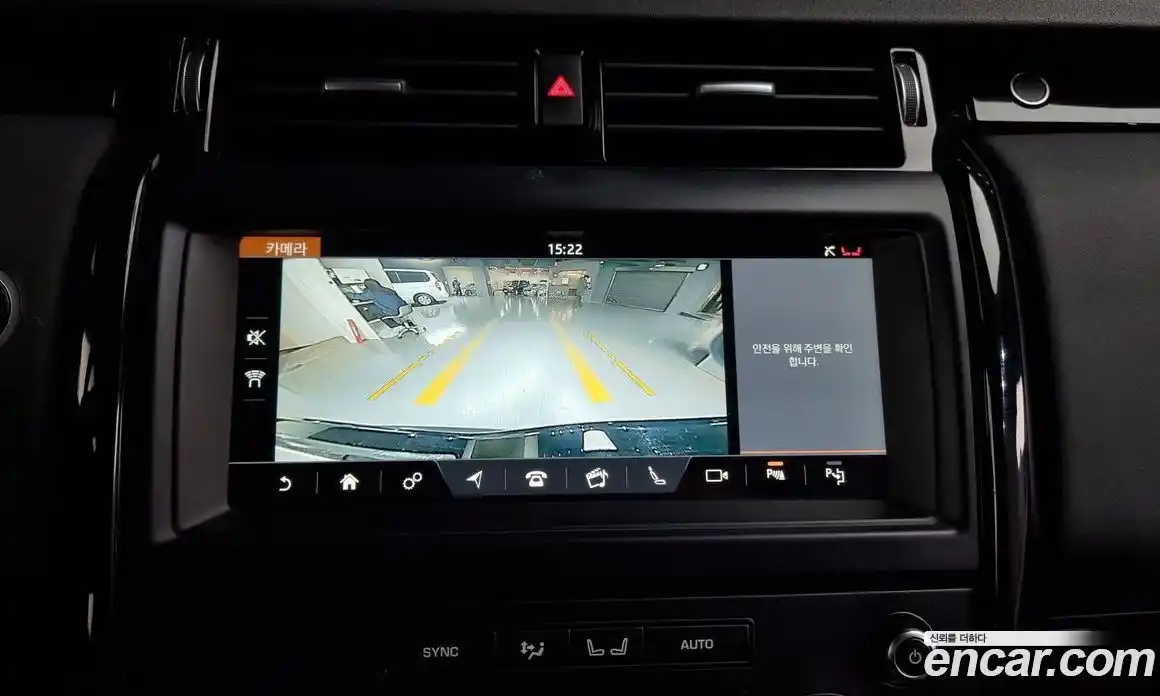 Land Rover Discovery 2019 2.0 гидро в Москве № 166324, фото 15