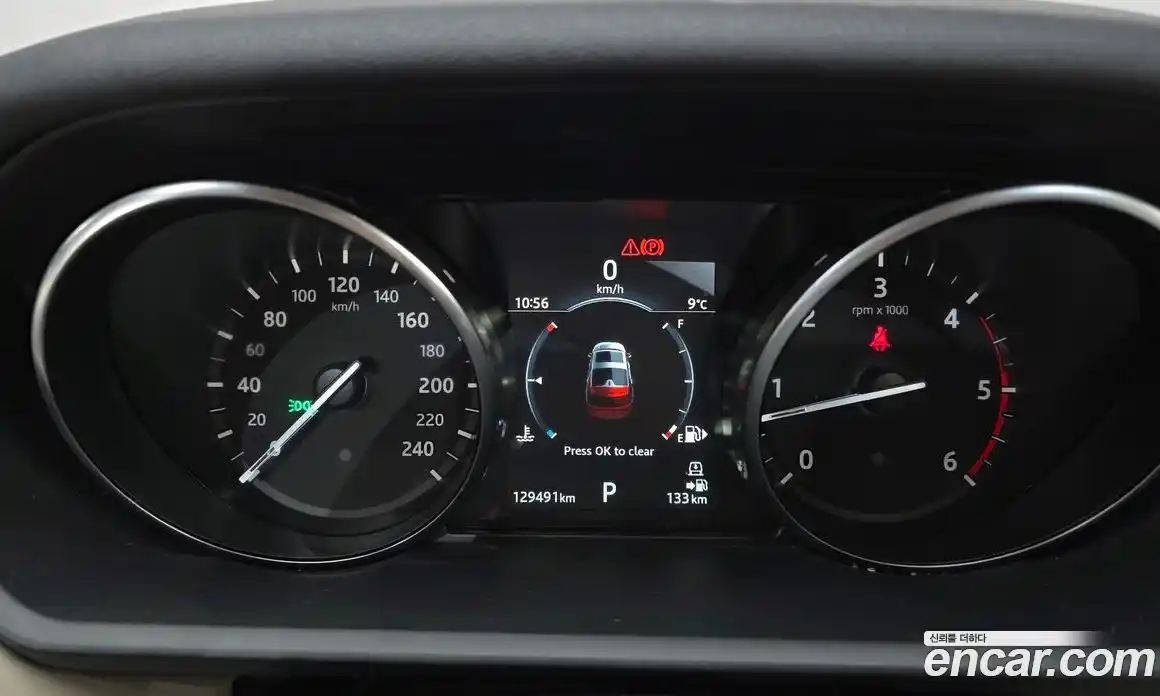 Land Rover Discovery 2018 2.0 гидро в Москве № 166539, фото 8