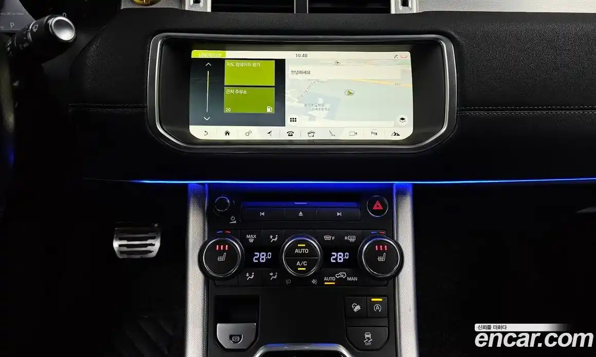 Land Rover Range-Rover Evoque 2017 2.0 гидро в Москве № 166586, фото 17