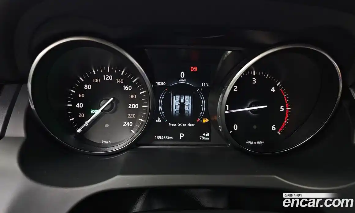 Land Rover Range-Rover Evoque 2017 2.0 гидро в Москве № 166586, фото 8