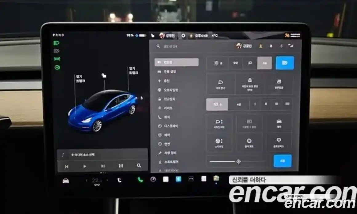 Tesla Model 3 2020 0.2 гидро в Москве № 167598, фото 18