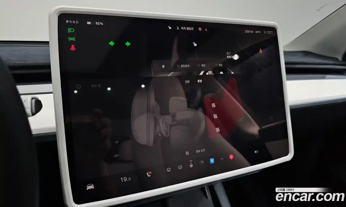 Tesla Model Y 2022 0.2 гидро в Москве № 167697, фото 17