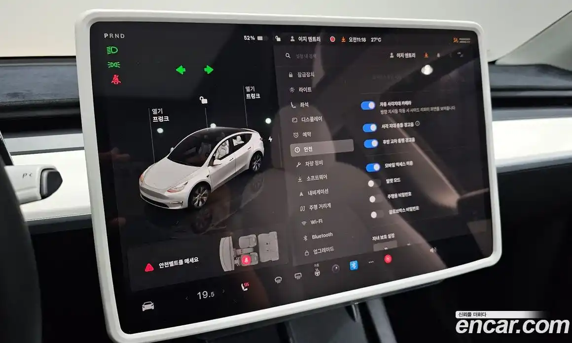 Tesla Model Y 2022 0.2 гидро в Москве № 167697, фото 18