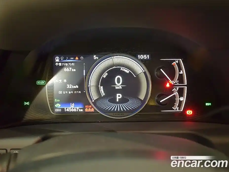 Lexus ES 2022 2.5 гидро в Москве № 168331, фото 7
