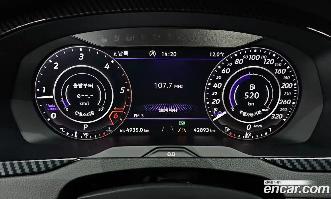 Volkswagen Arteon 2019 2.0 гидро в Москве № 168637, фото 8