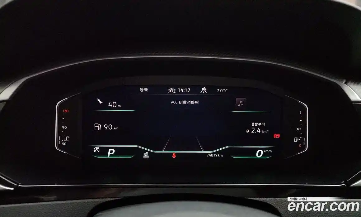 Volkswagen Arteon 2022 2.0 гидро в Москве № 168831, фото 8