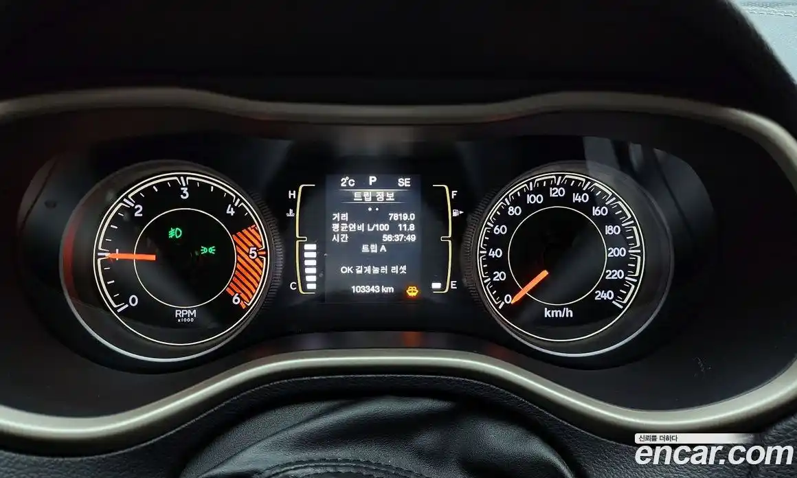 Jeep Cherokee 2015 2.0 гидро в Москве № 169791, фото 8