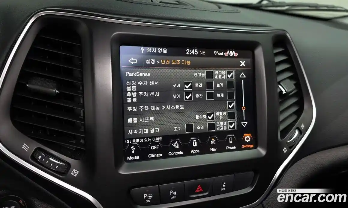 Jeep Cherokee 2019 2.4 гидро в Москве № 169805, фото 16