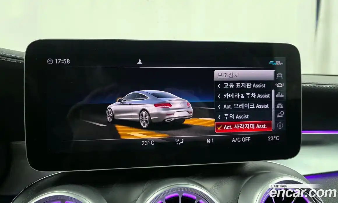 Mercedes-Benz C-Class 2022 2.0 гидро в Москве № 175434, фото 16