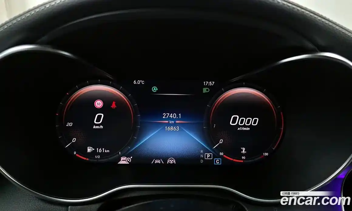 Mercedes-Benz C-Class 2022 2.0 гидро в Москве № 175434, фото 8