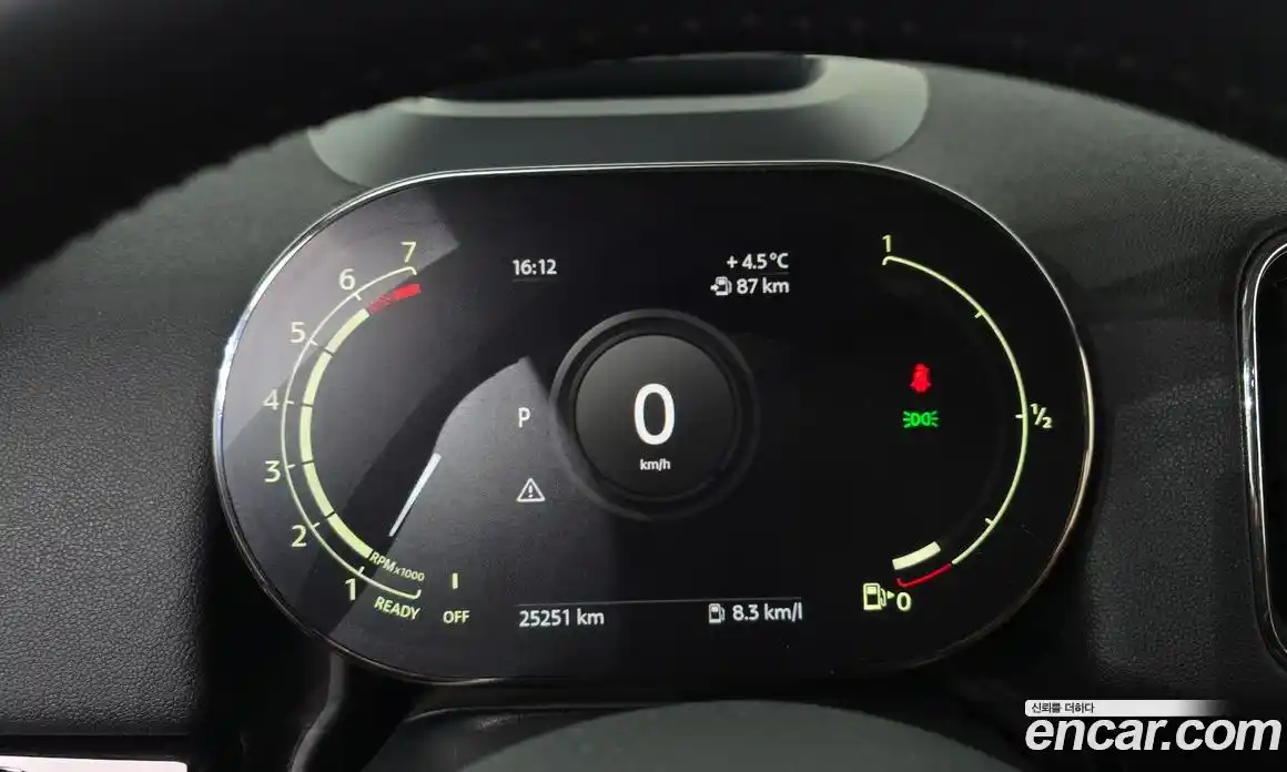 Mini Countryman 2020 1.5 гидро в Москве № 179942, фото 8