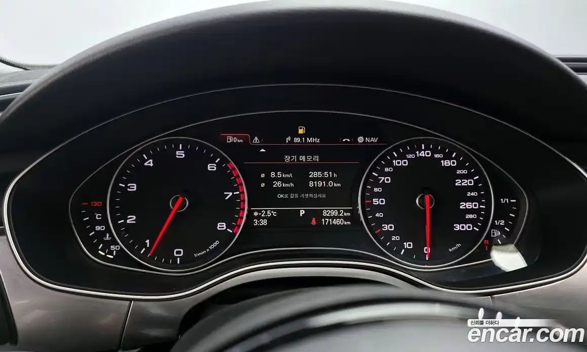 Audi A6 2014 2.0 гидро в Москве № 191480, фото 8