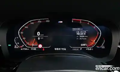 BMW 6-Series 2020 2.0 гидро в Москве № 191820, миниатюра 8