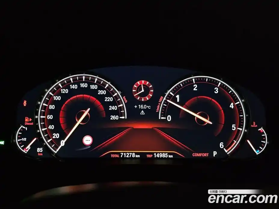 BMW X3 2019 3.0 гидро в Москве № 192246, фото 8