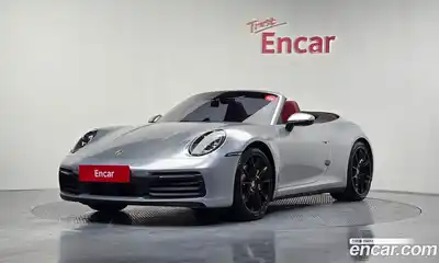 Porsche 911, 2020