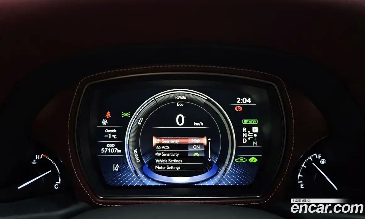 Lexus LS 2019 3.5 гидро в Москве № 198896, фото 8