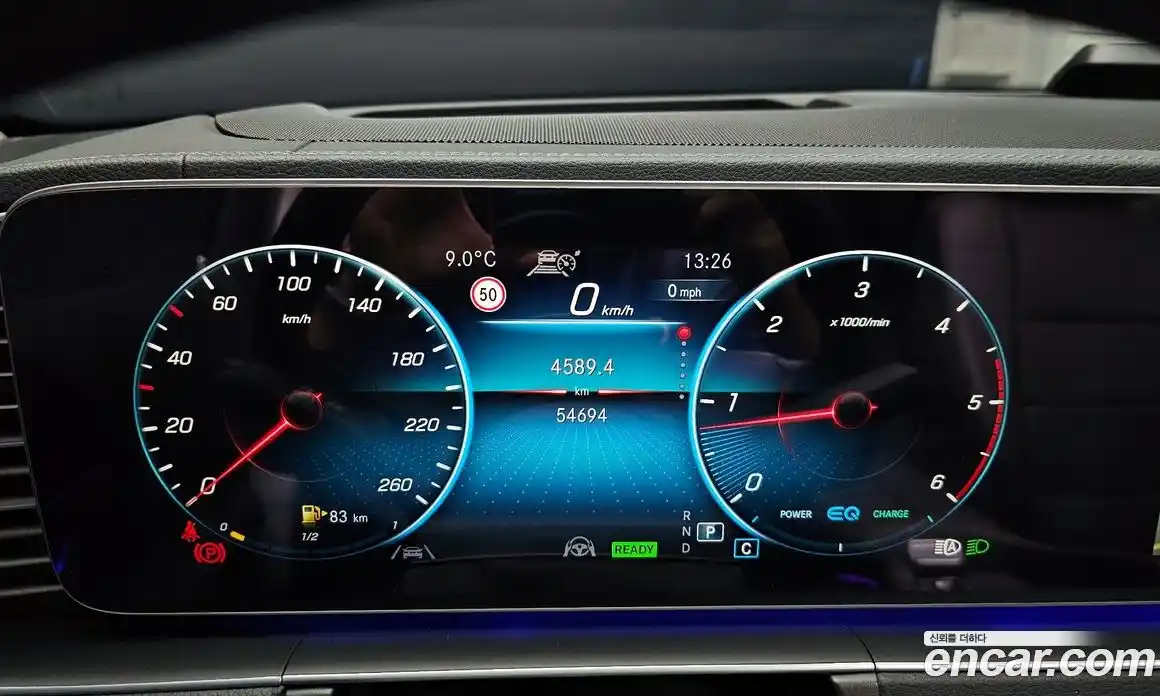 Mercedes-Benz GLE-Class 2022 2.0 гидро в Москве № 209195, фото 8